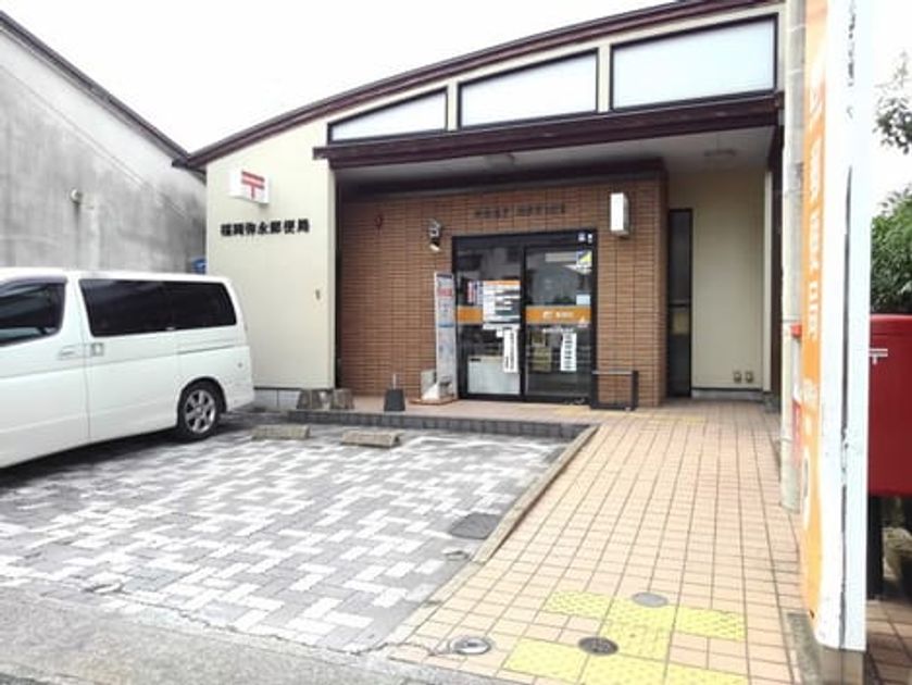 Naikan15 20260417000000 945x630