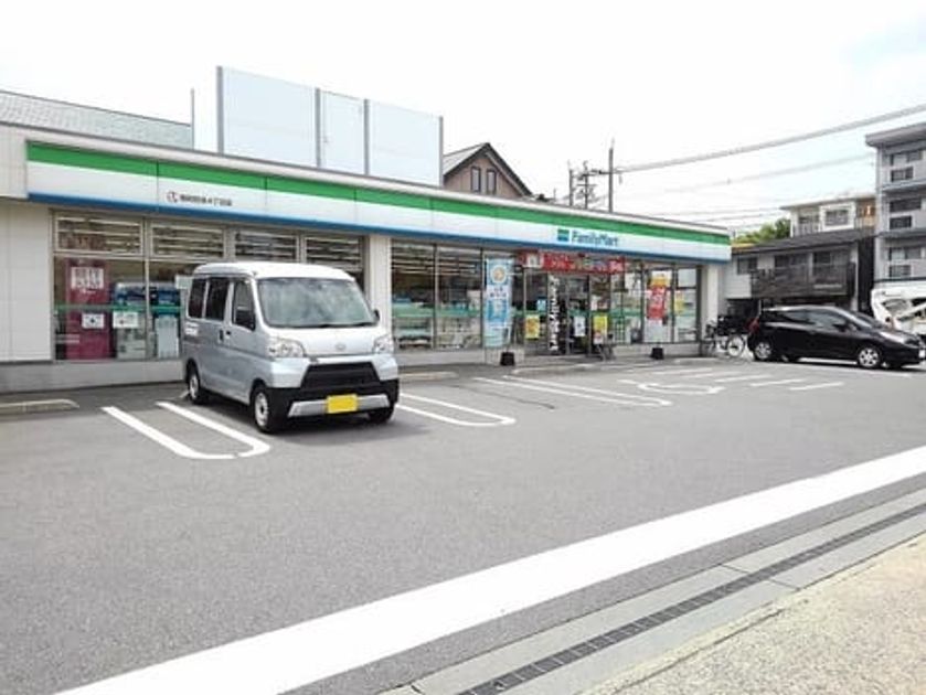 Naikan17 20260417000000 945x630