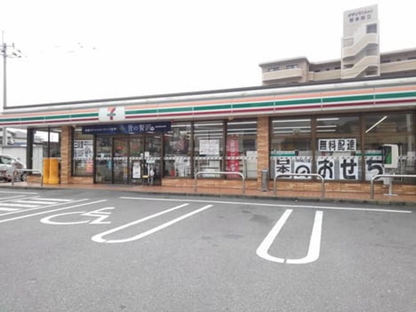 Naikan18 20260417000000 945x630