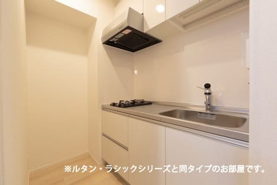 Naikan2 20260512000000 945x630