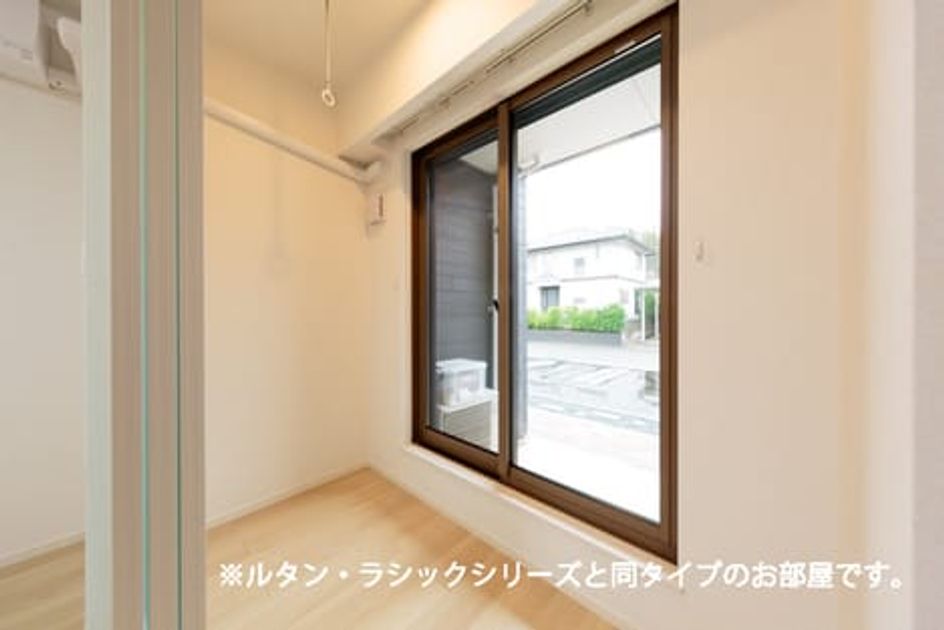 Naikan7 20260512000000 945x630