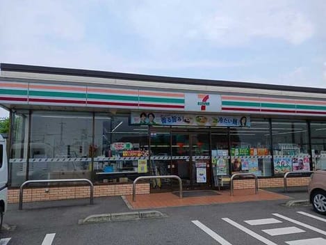 Naikan15 20260806000000