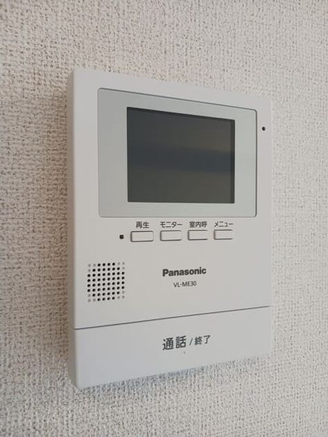 Naikan10 20260226000000 945x630