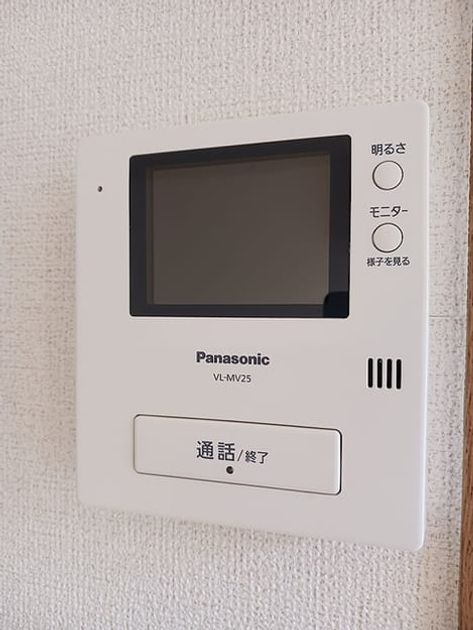 Naikan10 20261028000000 945x630