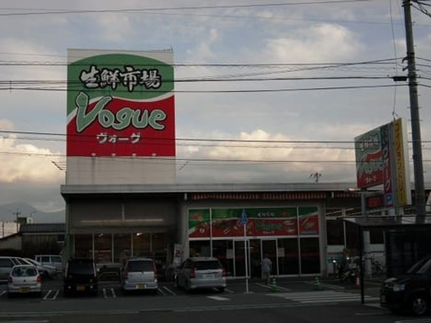 Naikan3 20210401000000 945x630