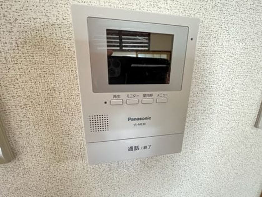 Naikan12 20220516000000 945x630