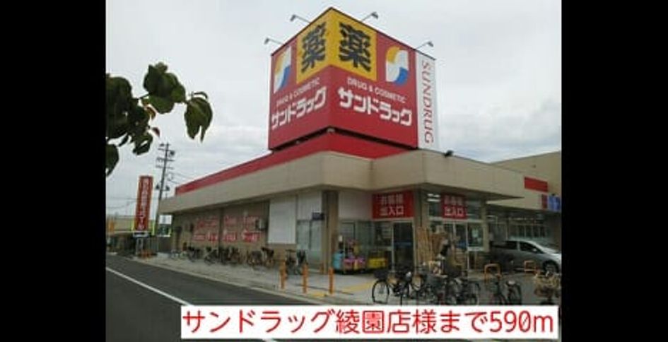 Naikan15 20150712000000 945x630