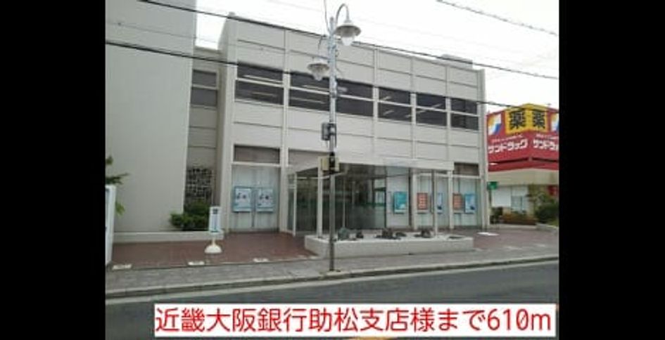 Naikan16 20150712000000 945x630