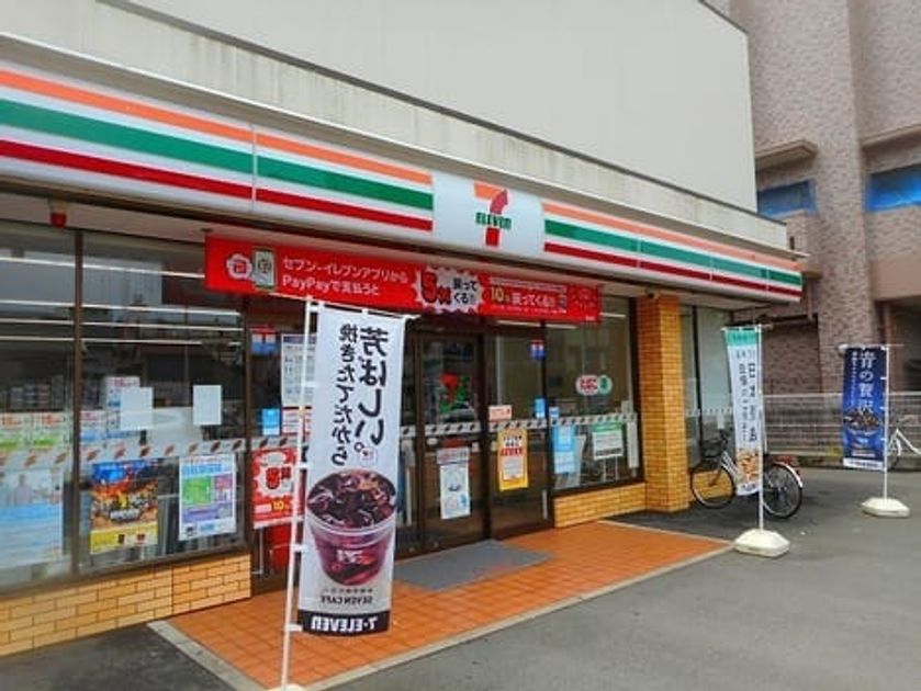 Naikan13 20220905000000 945x630