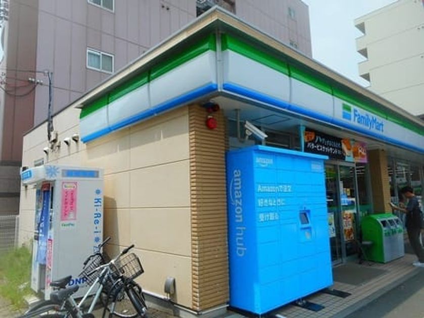 Naikan14 20220905000000 945x630