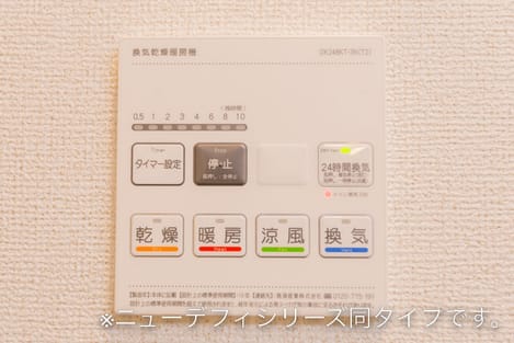 Naikan10 20260729000000