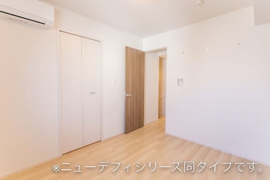 Naikan4 20260729000000 945x630