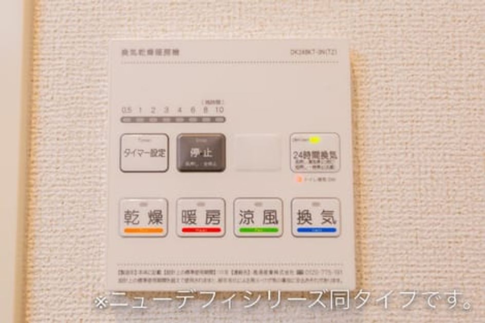 Naikan10 20260729000000 945x630