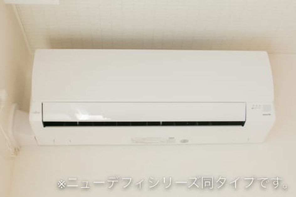 Naikan11 20260729000000 945x630