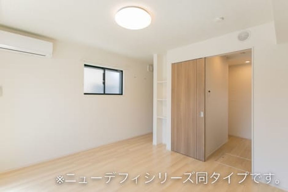 Naikan4 20260729000000 945x630