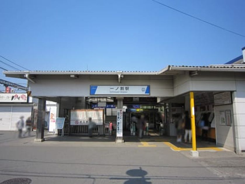 Naikan13 20230804000000 945x630