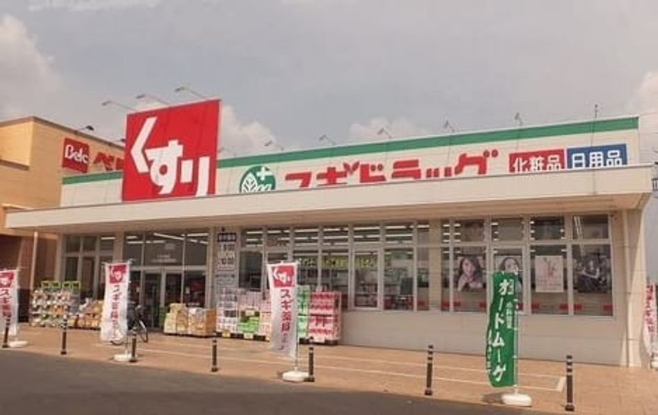 Naikan17 20230706000000 945x630
