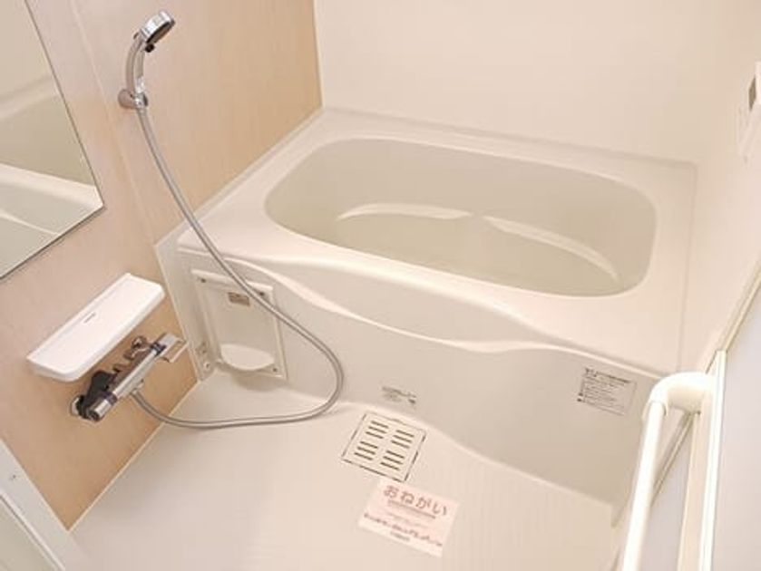 Naikan3 20260318000000 945x630