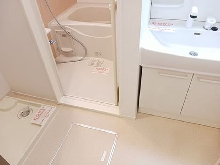 Naikan5 20260318000000 945x630