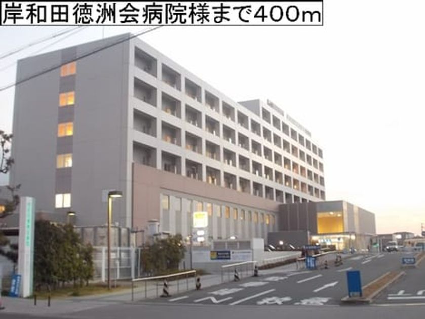 Naikan16 20140516000000 945x630