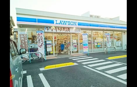 Naikan14 20210420000000