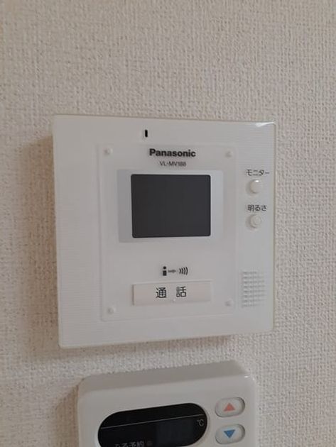 Naikan10 20221115000000 945x630