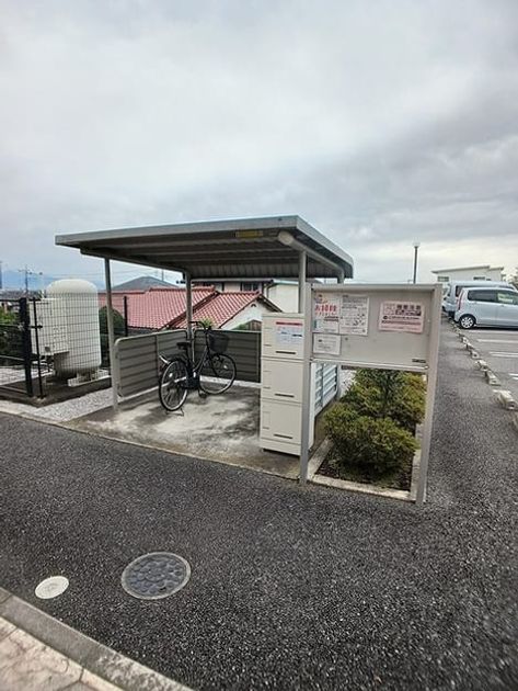 Naikan8 20261030000000 945x630