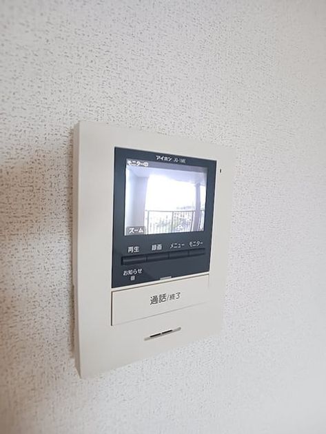 Naikan9 20260929000000 945x630