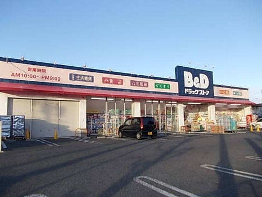 Naikan13 20200125000000 945x630