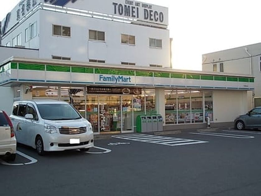 Naikan17 20200125000000 945x630