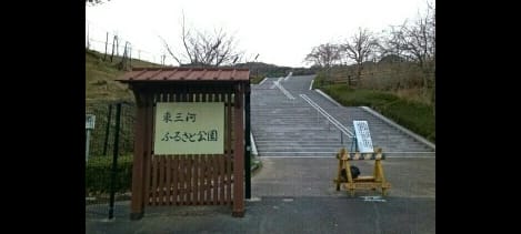 Naikan18 20200924000000