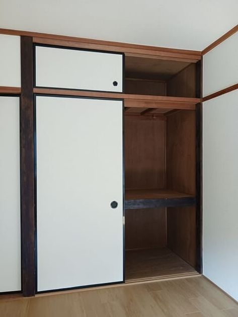 Naikan5 20250326000000 945x630