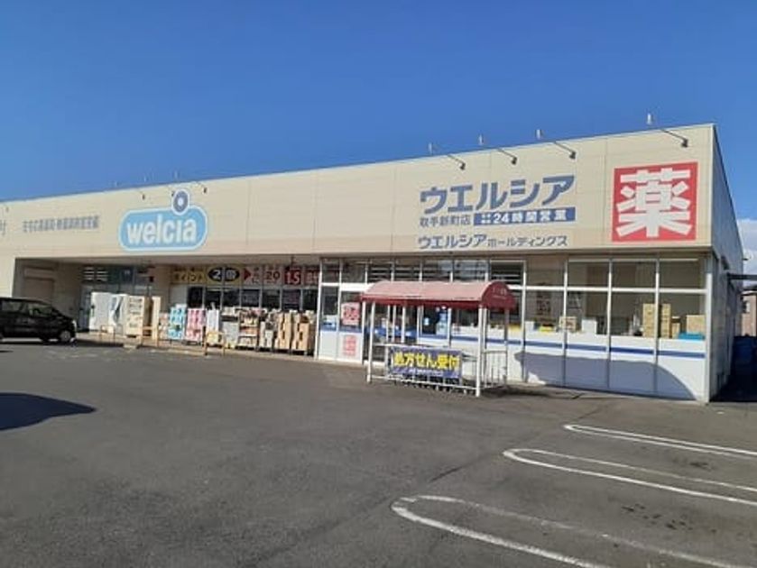 Naikan16 20221222000000 945x630