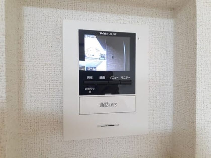 Naikan7 20230313000000 945x630