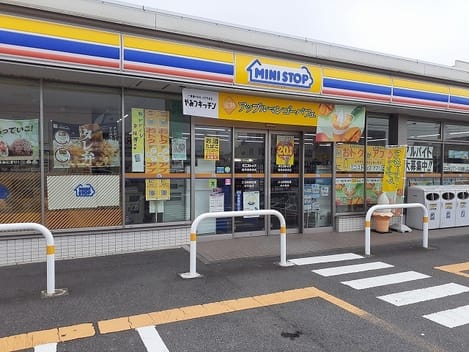 Naikan14 20221001000000