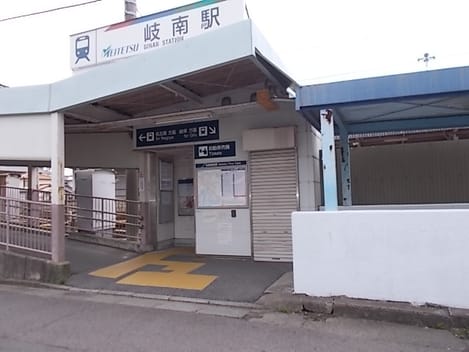 Naikan16 20221001000000
