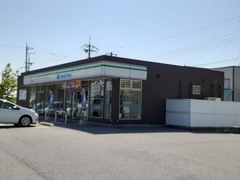 Naikan17 20230516000000 945x630