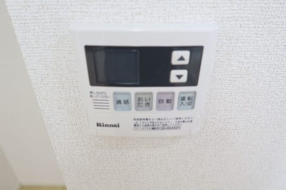 Naikan10 20180225000000 945x630