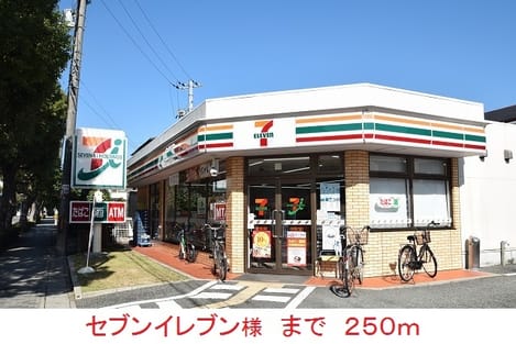 Naikan14 20171118000000
