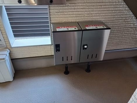 Naikan10 20260107000000