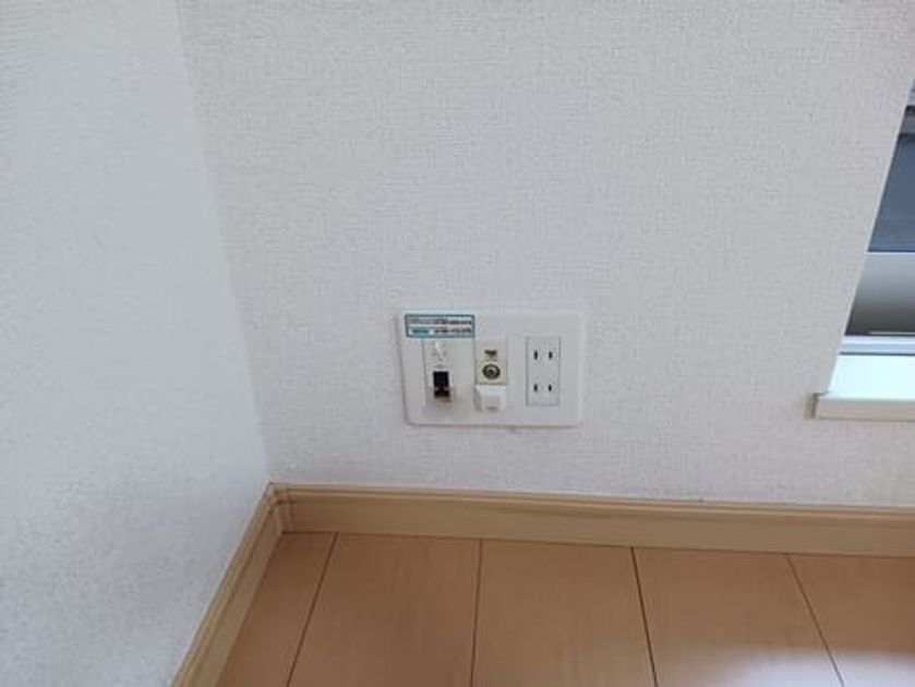 Naikan9 20260107000000 945x630