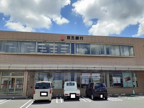 Naikan16 20210831000000
