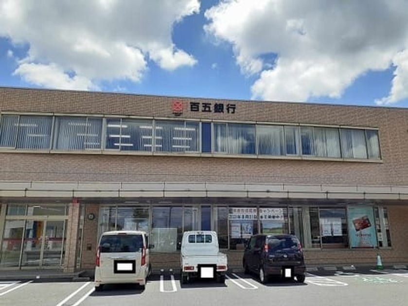 Naikan16 20210831000000 945x630