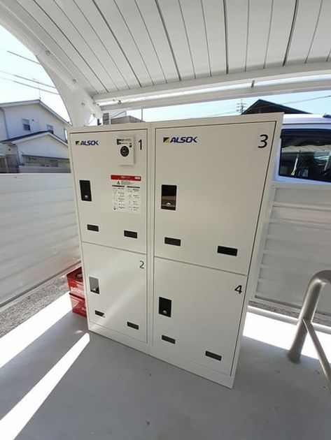 Naikan5 20230727000000 945x630