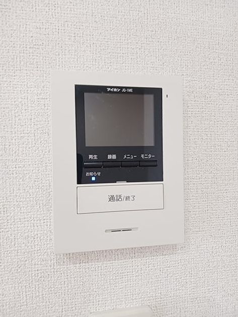 Naikan10 20260914000000 945x630