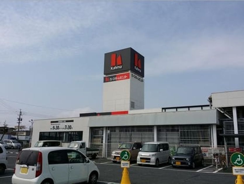 Naikan13 20210628000000 945x630