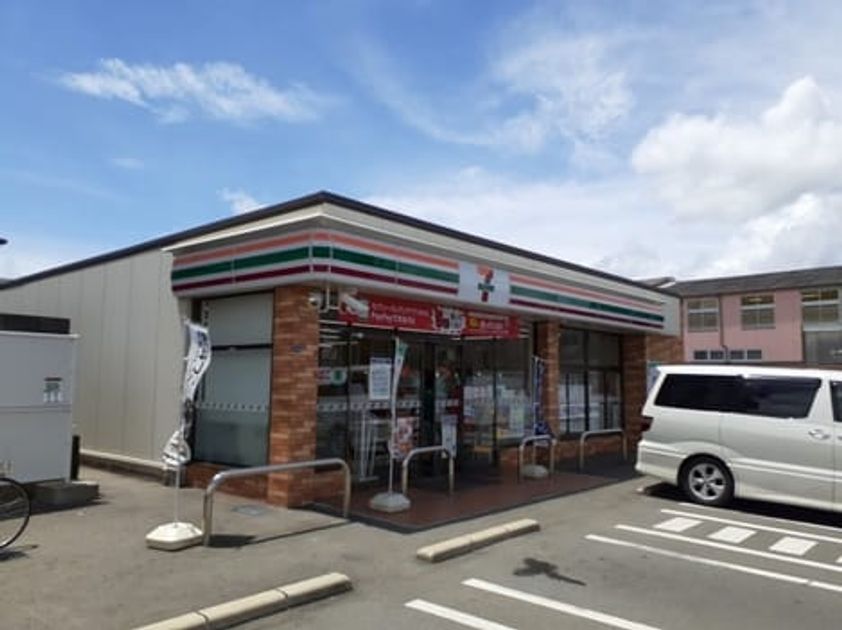 Naikan14 20211206000000 945x630