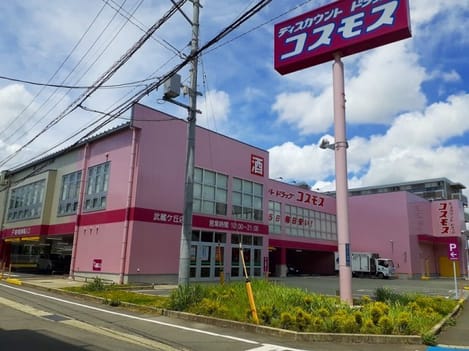 Naikan15 20211206000000