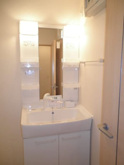Naikan6 20140111000000 945x630