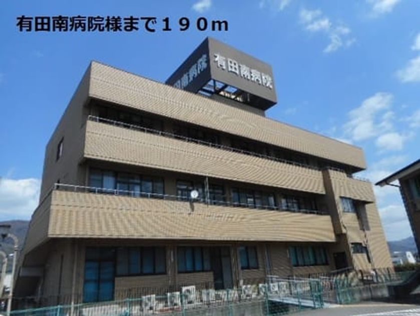 Naikan14 20190416000000 945x630